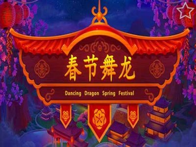 Dancing Dragon Spring Festival