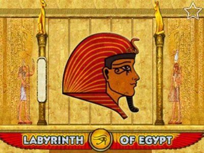 Labyrinth Of Egypt