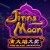 Jinns Moon